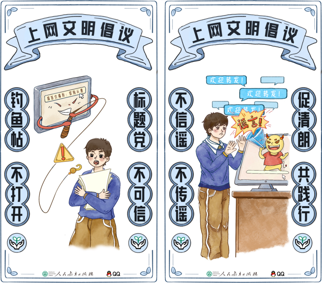 湘能卓信項(xiàng)目管理,全過程咨詢,湖南長沙工程造價咨詢,PPP項(xiàng)目咨詢,湖南長沙BIM項(xiàng)目咨詢,工程造價公司