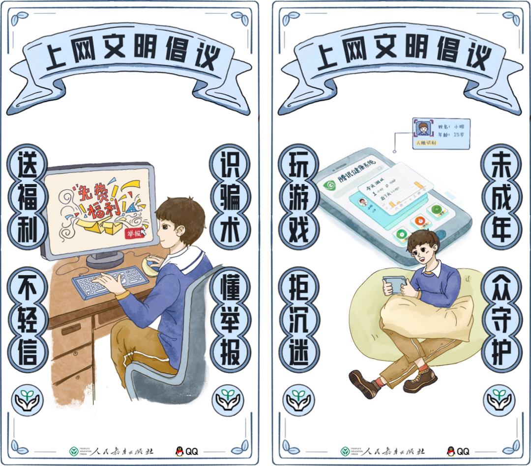 湘能卓信項(xiàng)目管理,全過程咨詢,湖南長沙工程造價咨詢,PPP項(xiàng)目咨詢,湖南長沙BIM項(xiàng)目咨詢,工程造價公司
