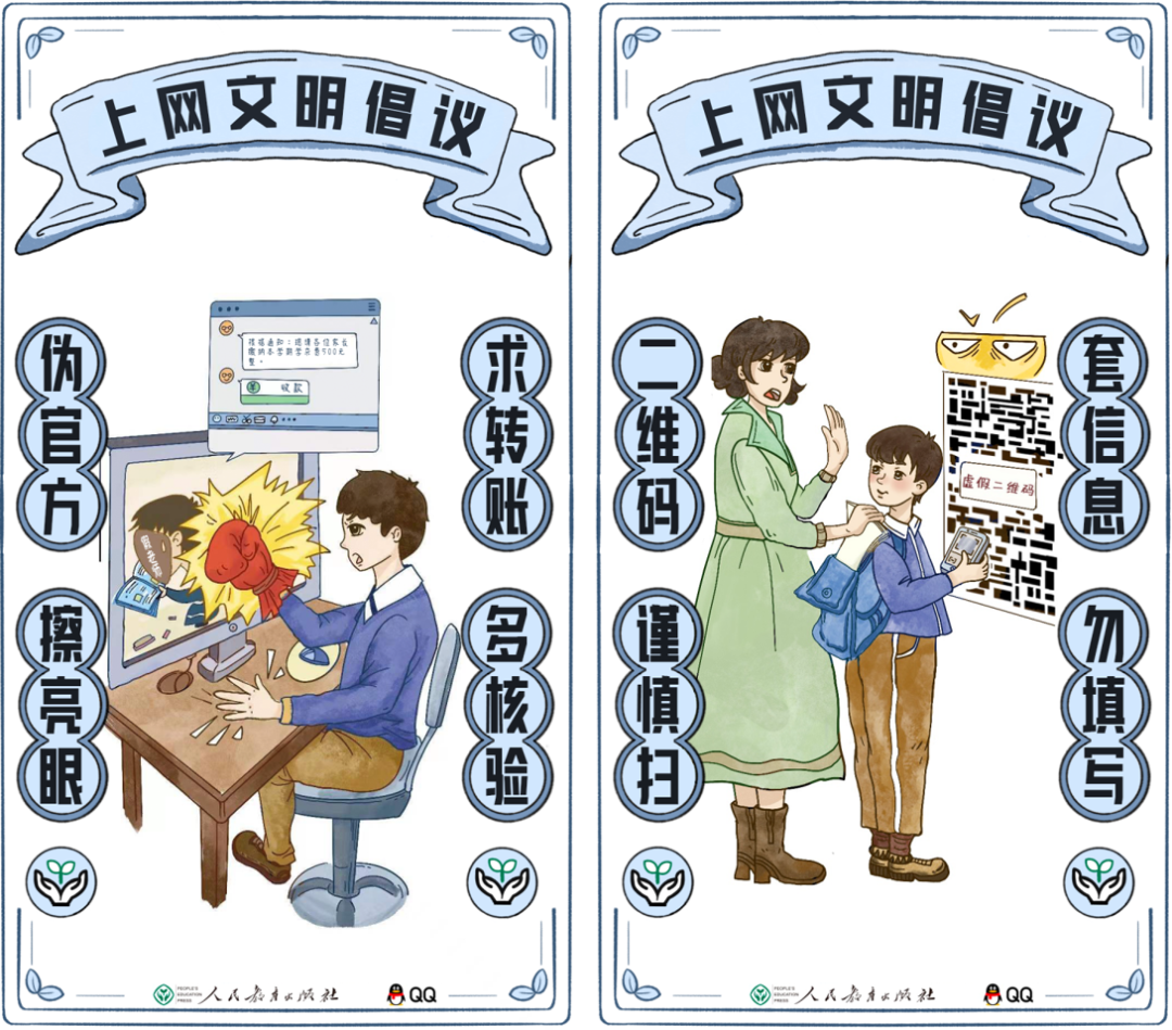 湘能卓信項(xiàng)目管理,全過程咨詢,湖南長沙工程造價咨詢,PPP項(xiàng)目咨詢,湖南長沙BIM項(xiàng)目咨詢,工程造價公司