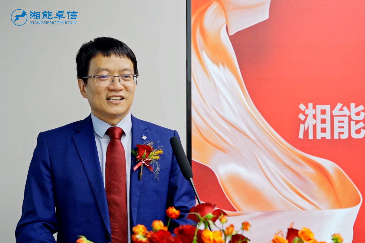 湘能卓信項(xiàng)目管理,全過(guò)程咨詢,湖南長(zhǎng)沙工程造價(jià)咨詢,PPP項(xiàng)目咨詢,湖南長(zhǎng)沙BIM項(xiàng)目咨詢,工程造價(jià)公司