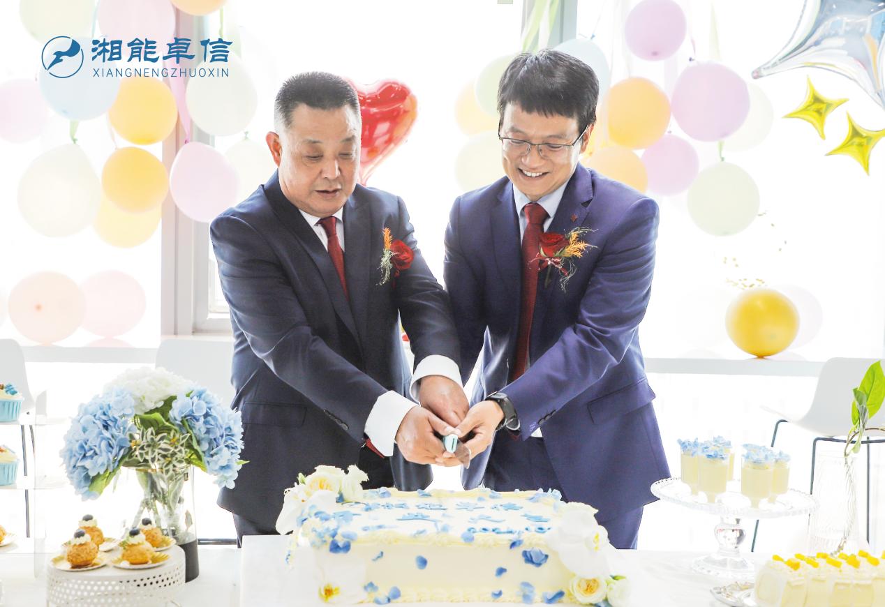 湘能卓信項(xiàng)目管理,全過(guò)程咨詢,湖南長(zhǎng)沙工程造價(jià)咨詢,PPP項(xiàng)目咨詢,湖南長(zhǎng)沙BIM項(xiàng)目咨詢,工程造價(jià)公司